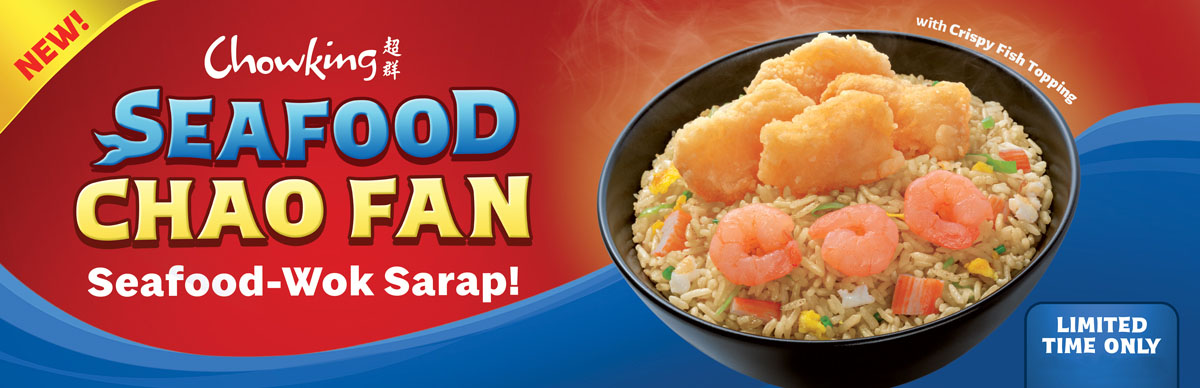 Chowking Seafood Chao Fan